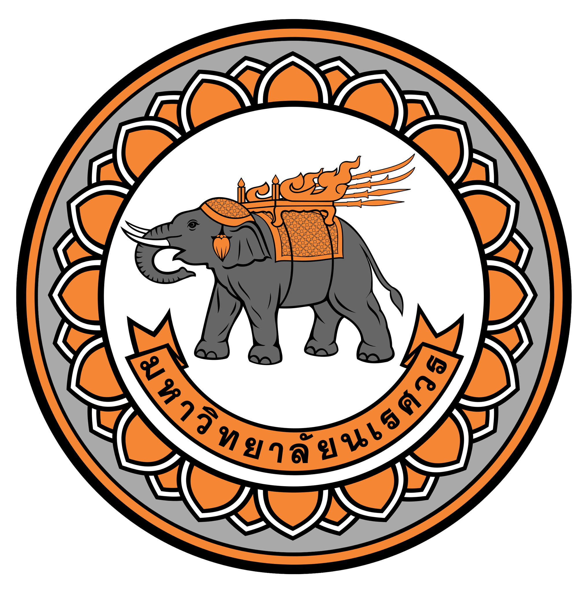 Logo การแข่งขัน